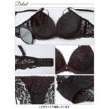 [かとゆり着用]レディブーケエンブロイダリーブラジャー＆バック透けフルバックショ… | Dazzy | 詳細画像15 