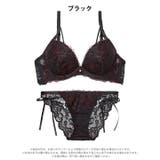 [かとゆり着用]レディブーケエンブロイダリーブラジャー＆バック透けフルバックショ… | Dazzy | 詳細画像9 