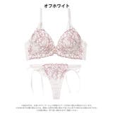 [かとゆり着用]レディブーケエンブロイダリーブラジャー＆バック透けTバックショー… | Dazzy | 詳細画像10 