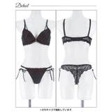 [かとゆり着用]レディブーケエンブロイダリーブラジャー＆バック透けTバックショー… | Dazzy | 詳細画像13 