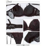 [かとゆり着用]レディブーケエンブロイダリーブラジャー＆バック透けTバックショー… | Dazzy | 詳細画像15 