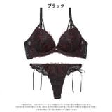 [かとゆり着用]レディブーケエンブロイダリーブラジャー＆バック透けTバックショー… | Dazzy | 詳細画像9 