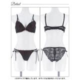 [かとゆり着用][EFサイズ]レディブーケエンブロイダリーブラジャー＆バック透け… | Dazzy | 詳細画像13 
