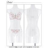 [かとゆり着用][EFサイズ]レディブーケエンブロイダリーブラジャー＆バック透け… | Dazzy | 詳細画像14 