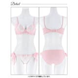ミルキーブロッサムリボン脇高ブラジャー&フルバックショーツ | Dazzy | 詳細画像13 