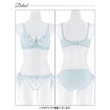 ミルキーブロッサムリボン脇高ブラジャー&フルバックショーツ | Dazzy | 詳細画像14 