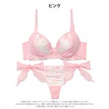 ミルキーブロッサムリボン脇高ブラジャー&Tバックショーツ | Dazzy | 詳細画像10 