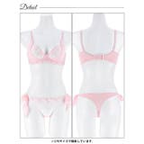 ミルキーブロッサムリボン脇高ブラジャー&Tバックショーツ | Dazzy | 詳細画像13 