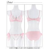 [EFサイズ]ミルキーブロッサムリボン脇高ブラジャー&フルバックショーツ | Dazzy | 詳細画像13 