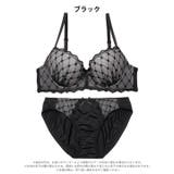 スウィートハートチャーミーブラジャー＆フルバックショーツ | Dazzy | 詳細画像10 