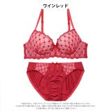 スウィートハートチャーミーブラジャー＆フルバックショーツ | Dazzy | 詳細画像9 