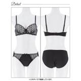[EFサイズ]スウィートハートチャーミーブラジャー＆フルバックショーツ | Dazzy | 詳細画像13 