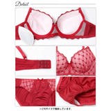 [EFサイズ]スウィートハートチャーミーブラジャー＆フルバックショーツ | Dazzy | 詳細画像14 