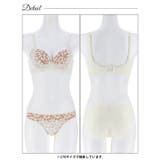 ロージーフルールレース脇高ブラジャー&フルバックショーツ | Dazzy | 詳細画像12 