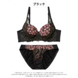 ロージーフルールレース脇高ブラジャー&フルバックショーツ | Dazzy | 詳細画像7 