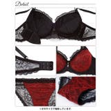 ブルームレーシィホルターネックブラジャー&バック透けフルバックショーツ | Dazzy | 詳細画像15 