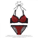 ブルームレーシィホルターネックブラジャー&バック透けフルバックショーツ | Dazzy | 詳細画像9 