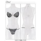 ブルームレーシィホルターネックブラジャー&バック透けTバックショーツ | Dazzy | 詳細画像14 