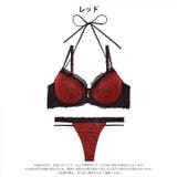 ブルームレーシィホルターネックブラジャー&バック透けTバックショーツ | Dazzy | 詳細画像9 