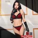 【EFサイズ】ブルームレーシィホルターネックブラジャー&バック透けフルバックショ… | Dazzy | 詳細画像1 