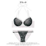 【EFサイズ】ブルームレーシィホルターネックブラジャー&バック透けフルバックショ… | Dazzy | 詳細画像10 
