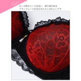 【EFサイズ】ブルームレーシィホルターネックブラジャー&バック透けフルバックショ… | Dazzy | 詳細画像11 