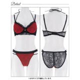 【EFサイズ】ブルームレーシィホルターネックブラジャー&バック透けフルバックショ… | Dazzy | 詳細画像13 