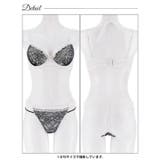 【EFサイズ】ブルームレーシィホルターネックブラジャー&バック透けフルバックショ… | Dazzy | 詳細画像14 