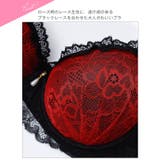 【EFサイズ】ブルームレーシィホルターネックブラジャー&バック透けTバックショー… | Dazzy | 詳細画像11 