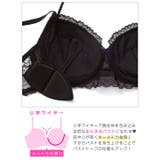 【EFサイズ】ブルームレーシィホルターネックブラジャー&バック透けTバックショー… | Dazzy | 詳細画像12 