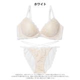 【EFサイズ】エターナルヌーディーレースブラジャー&バック透けフルバックショーツ | Dazzy | 詳細画像10 
