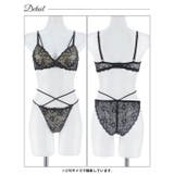 【EFサイズ】エターナルヌーディーレースブラジャー&バック透けフルバックショーツ | Dazzy | 詳細画像13 