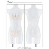 【EFサイズ】エターナルヌーディーレースブラジャー&バック透けフルバックショーツ | Dazzy | 詳細画像14 