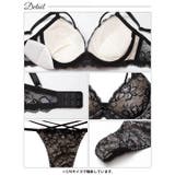 【EFサイズ】エターナルヌーディーレースブラジャー&バック透けTバックショーツ | Dazzy | 詳細画像15 