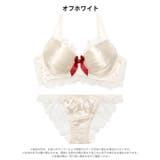 ロマンティックリボンサテン脇高ブラジャー＆バック透けフルバックショーツ | Dazzy | 詳細画像10 