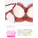 ロマンティックリボンサテン脇高ブラジャー＆バック透けフルバックショーツ | Dazzy | 詳細画像11 