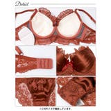 ロマンティックリボンサテン脇高ブラジャー＆バック透けフルバックショーツ | Dazzy | 詳細画像14 