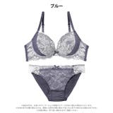 ボタニカルレースチュールブラジャー＆フルバックショーツ | Dazzy | 詳細画像9 