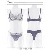 【Tバック】ボタニカルレースチュールブラジャー＆Tバックショーツ | Dazzy | 詳細画像12 