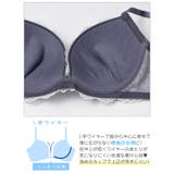 【EFサイズ】ボタニカルレースチュールブラジャー＆フルバックショーツ | Dazzy | 詳細画像10 