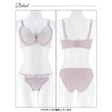 【EFサイズ】ボタニカルレースチュールブラジャー＆フルバックショーツ | Dazzy | 詳細画像11 