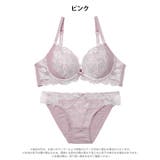 【EFサイズ】ボタニカルレースチュールブラジャー＆フルバックショーツ | Dazzy | 詳細画像8 