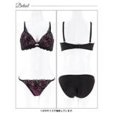 【三上悠亜着用】ディープノクターンフラワーブラジャー&フルバックショーツ | Dazzy | 詳細画像12 