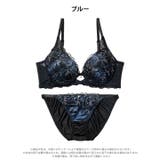 【三上悠亜着用】ディープノクターンフラワーブラジャー&フルバックショーツ | Dazzy | 詳細画像9 