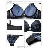 【三上悠亜着用】ディープノクターンフラワーブラジャー&Tバックショーツ | Dazzy | 詳細画像14 