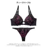 【三上悠亜着用】ディープノクターンフラワーブラジャー&Tバックショーツ | Dazzy | 詳細画像8 