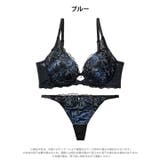【三上悠亜着用】ディープノクターンフラワーブラジャー&Tバックショーツ | Dazzy | 詳細画像9 