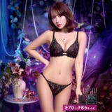 【三上悠亜着用】【EFサイズ】ディープノクターンフラワーブラジャー&フルバックシ… | Dazzy | 詳細画像1 