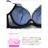 【三上悠亜着用】【EFサイズ】ディープノクターンフラワーブラジャー&フルバックシ… | Dazzy | 詳細画像11 