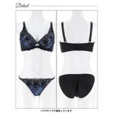 【三上悠亜着用】【EFサイズ】ディープノクターンフラワーブラジャー&フルバックシ… | Dazzy | 詳細画像13 